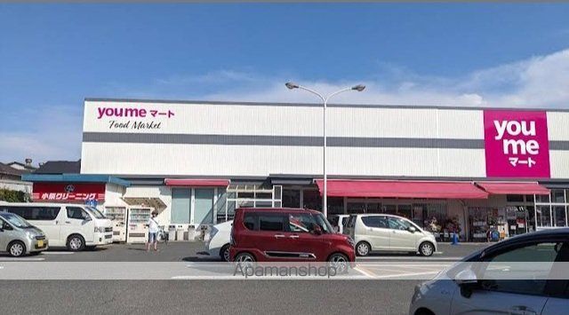 レジレンスパークVの周辺写真