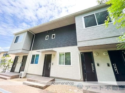 シャーメゾン天山[1LDK/49.07m2]の外観4