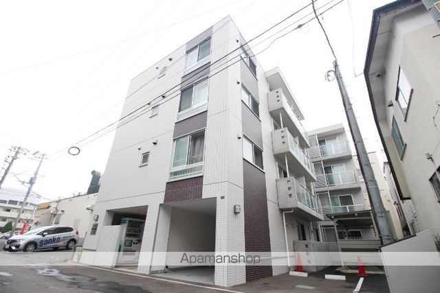アビタN37