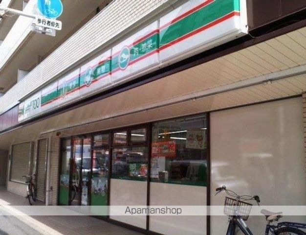 アーバネックス北上野の周辺写真