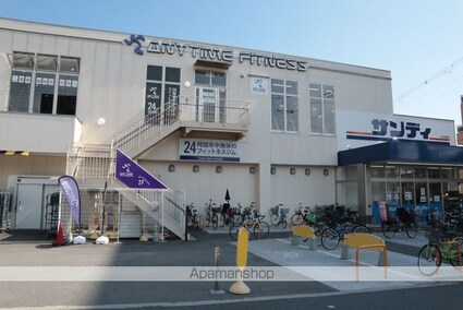 レオパレスフリーダム[1K/19.87m2]の周辺2