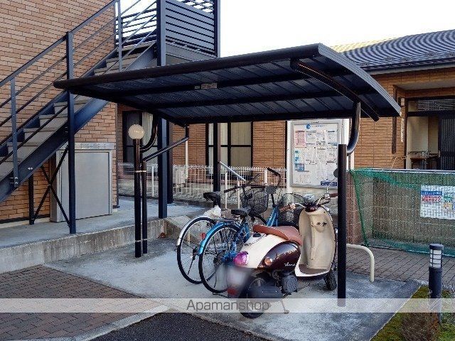 レオネクストアイザワのその他写真