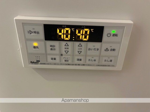 フィリア浜坂の内装写真