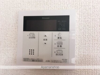 グランドソレーユ[2LDK/57.6m2]の内装4