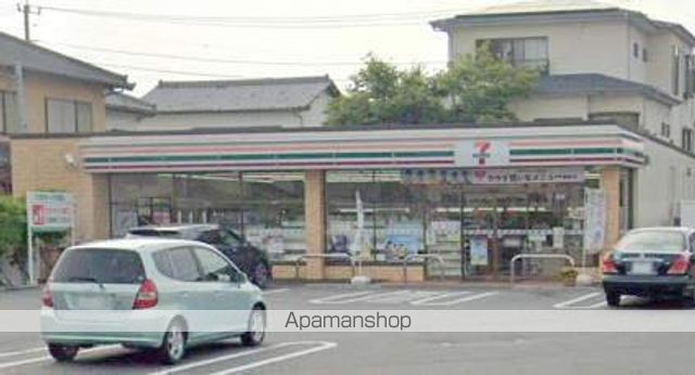 グランディールの周辺写真