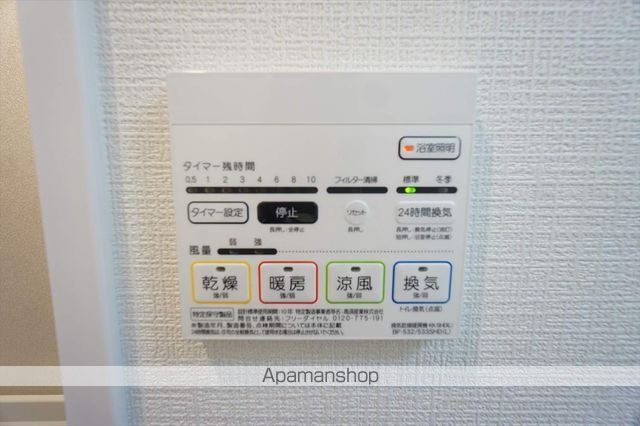 エスリード千種パークフロントの内装写真
