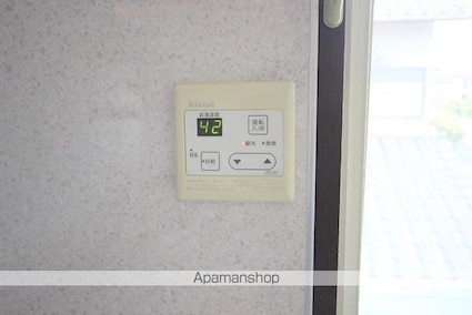 パナハイツ木太Ａ・Ｂ・Ｃ[2LDK/59.3m2]の内装7