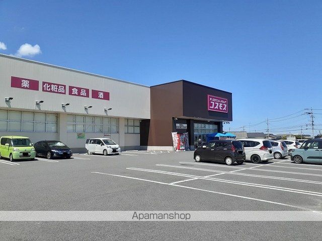 サンリット上万田Aの周辺写真