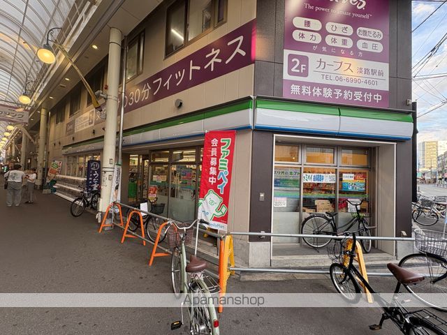 インザグレイス新大阪ソレアードの周辺写真