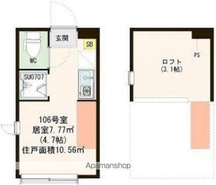 ハーモニーテラス桜上水Ⅲ[1R/10.56m2]の間取図