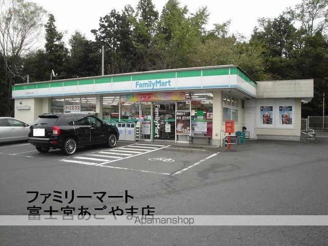 パルティール大中里Bの周辺写真