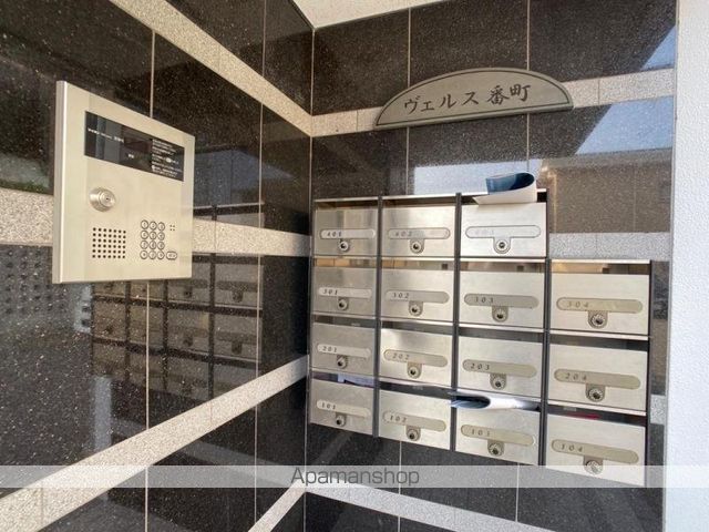 ヴェルス番町のその他写真