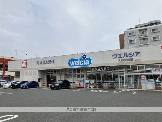 サンハイム古木の周辺写真