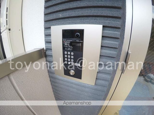 フィユフラッツ中桜塚のその他写真