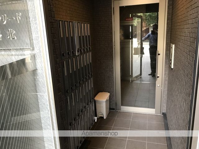 アークリード洛北の玄関写真
