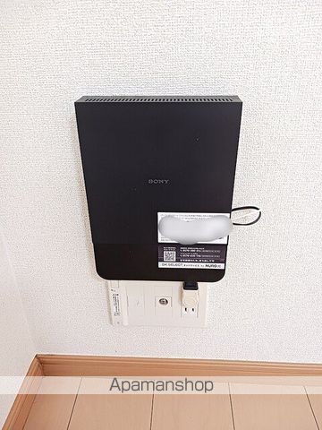 アルカンシエルの内装写真