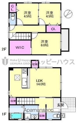 メゾン・クレール[3LDK/81.97m2]の間取図