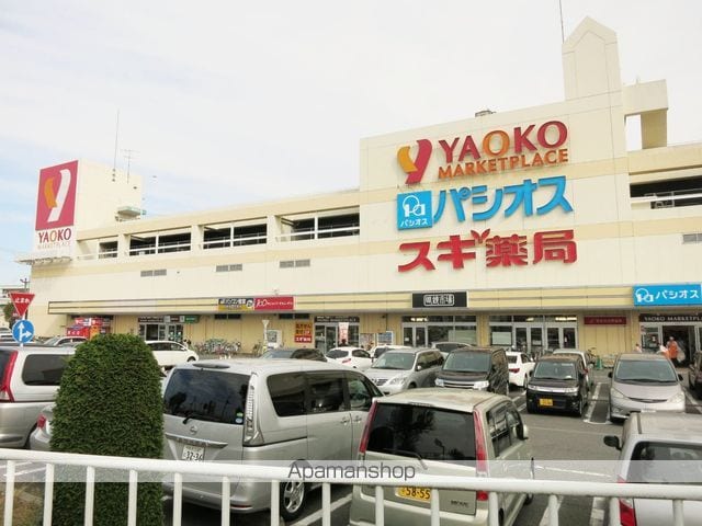 ステイゴールドの周辺写真