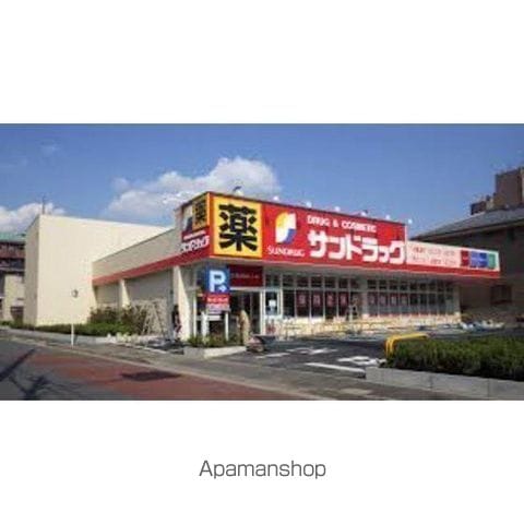 ハイツS2の周辺写真