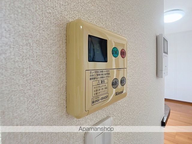 ディアス円楽の内装写真