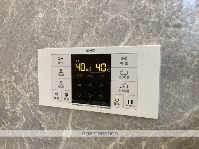 グレイス中木戸Iの内装写真