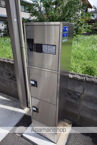 アリュール八本松のその他写真