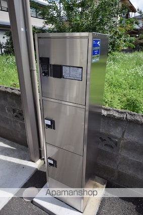 アリュール八本松[1R/25.7m2]の共用部2