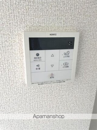 和歌山県和歌山市内原[2LDK/56.63m2]の内装