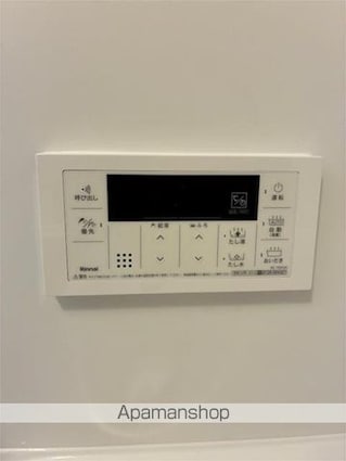 サントゥール駒込[2LDK/55.89m2]のその他設備