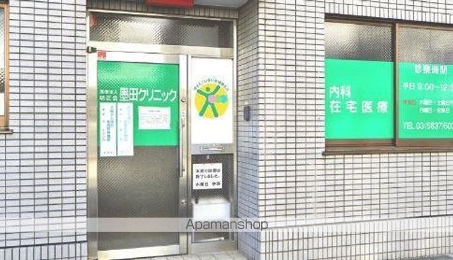 パラドール・Kの周辺写真