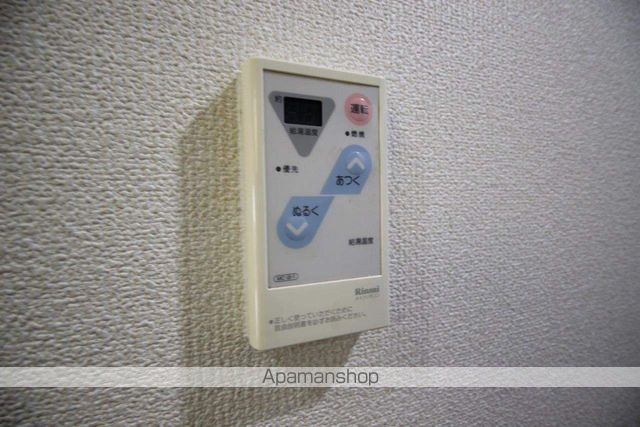 トロール小野原の内装写真