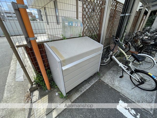 三篠北パークマンションのその他写真
