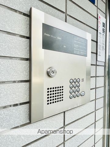 ロイヤルニシキのその他写真