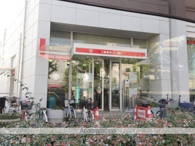 大阪市中央線 朝潮橋駅 徒歩8分 7階建 築26年の周辺写真