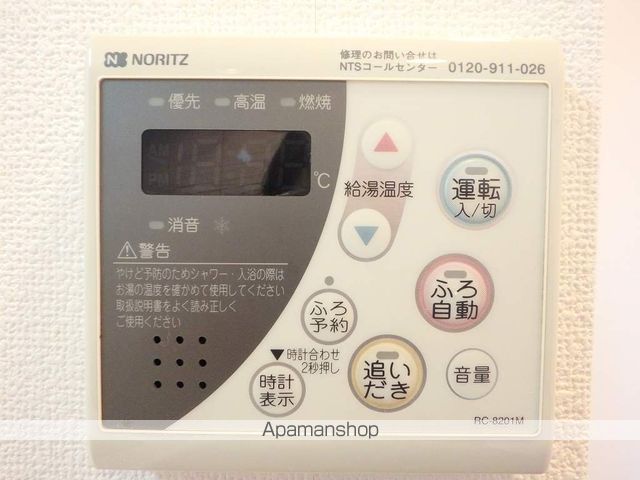 グリフォーネ横浜・伊勢町弐番館の内装写真
