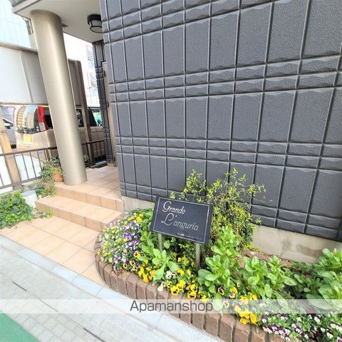 GRANDE LANGURIAの内装写真