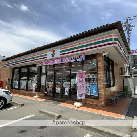 プランドールAの周辺写真