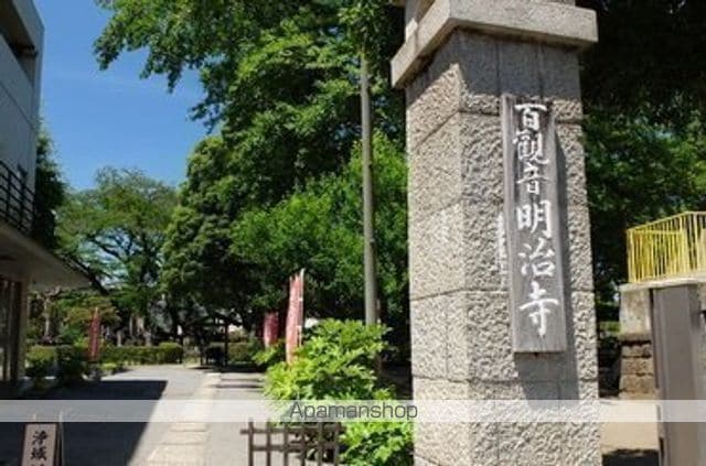 リベロ新江古田の周辺写真