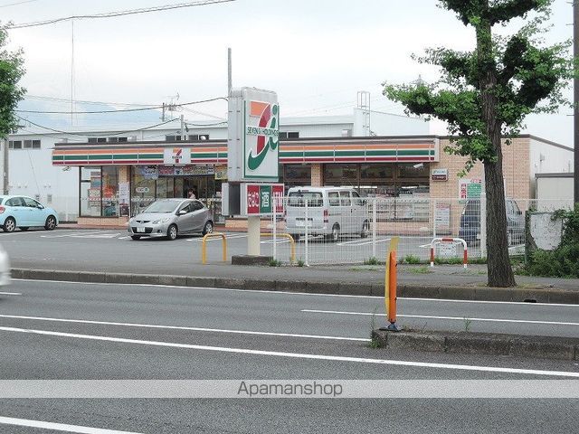 メゾンクレールAの周辺写真