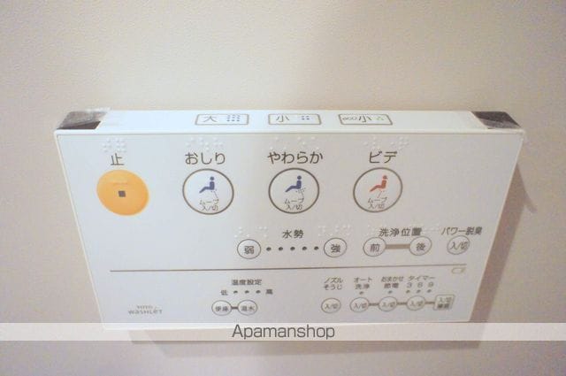ソフィア姫里の内装写真