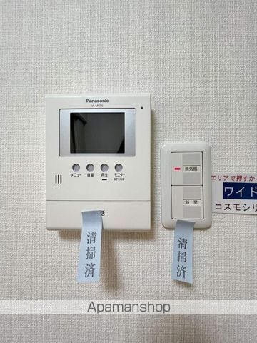 パルコート南郷18の内装写真