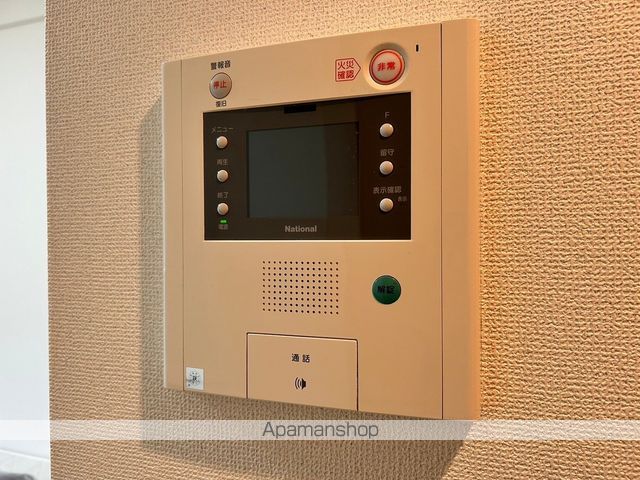 ユーレジデンス淀屋橋の内装写真