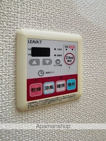 ボンシャンスクオン Bの内装写真