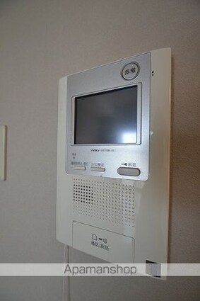 ｋａｔａｙａｍａＢＬＤＧ２１[1R/26.08m2]のセキュリティ