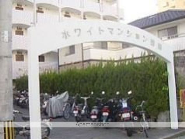 ホワイトマンション西新の玄関写真