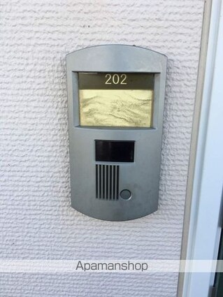 高知県高知市東城山町[1K/28m2]のセキュリティ