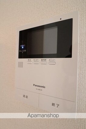 グラナーデ成城学園前Ｂ[1LDK/33.32m2]の内装5