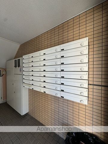 ハイツ矢賀新町IIのその他写真