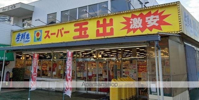 LA TUA CASAの周辺写真