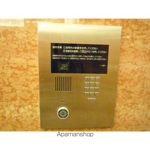 ラクレイス平尾ステーションのその他写真